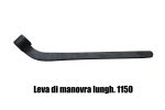 Leva di manovra lunghezza 1150